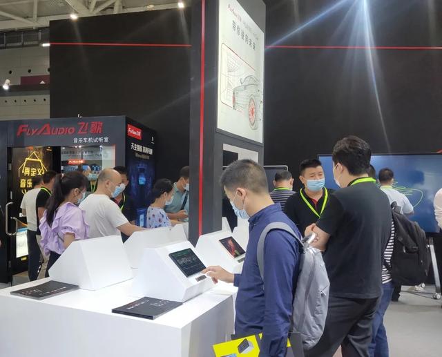 火爆!2020九州展Flyaudio飞歌展位精彩纷呈,智驾新品引爆现场! 火爆!2020九州展Flyaudio飞歌展位精彩纷呈,智驾新品引爆现场!