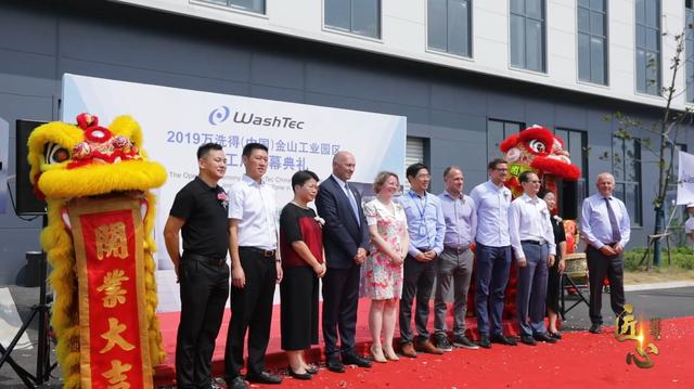 5.28 万洗得纪录片开播|洗尽铅华,如初相逢 5.28 万洗得纪录片开播|洗尽铅华,如初相逢