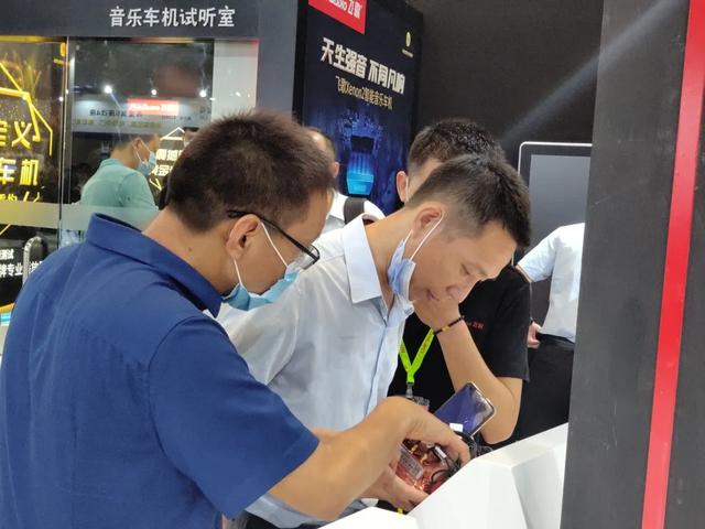 火爆!2020九州展Flyaudio飞歌展位精彩纷呈,智驾新品引爆现场! 火爆!2020九州展Flyaudio飞歌展位精彩纷呈,智驾新品引爆现场!