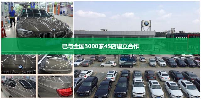 九车道企业文化2020 | 从这八个字开始! 九车道企业文化2020 | 从这八个字开始!