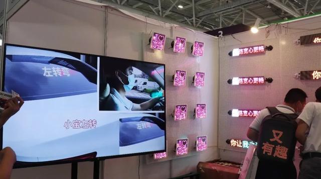 深圳九州展,车小宝备受青睐! 深圳九州展,车小宝备受青睐!