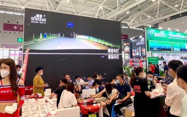 九州展会 | 破浪前行,鼎易与你相约九州 九州展会 | 破浪前行,鼎易与你相约九州