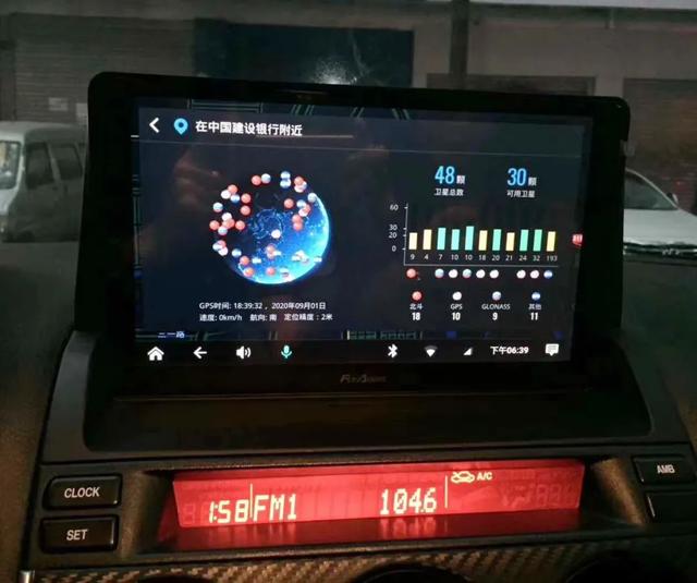音乐车机哪家强?福特/丰田车主:飞歌X2你值得拥有! 音乐车机哪家强?福特/丰田车主:飞歌X2你值得拥有!