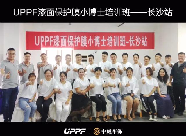 透彻!深入了解中威之后,我发现了一个问题...... 透彻!深入了解中威之后,我发现了一个问题......