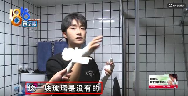 刷屏!被玻璃门割伤手的“小张”引来百万网友帮忙“维权”! 刷屏!被玻璃门割伤手的“小张”引来百万网友帮忙“维权”!