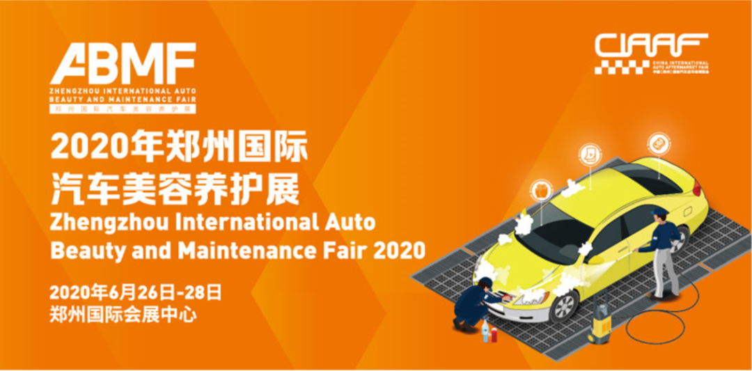 全球新能源车演变逻辑暨汽车后市场嬗变 全球新能源车演变逻辑暨汽车后市场嬗变