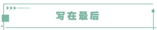 油耗与动力能不能兼顾?这款发动机给你答案 油耗与动力能不能兼顾?这款发动机给你答案