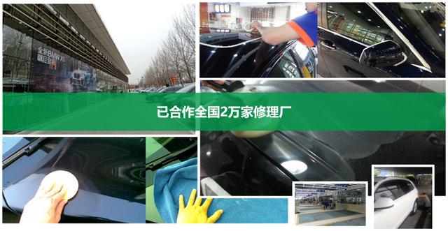 九车道企业文化2020 | 从这八个字开始! 九车道企业文化2020 | 从这八个字开始!