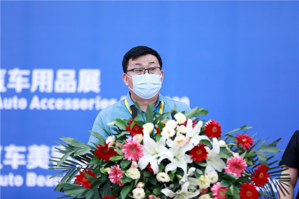 2020年第17届中国(郑州)国际汽车后市场博览会盛大开幕 2020年第17届中国(郑州)国际汽车后市场博览会盛大开幕
