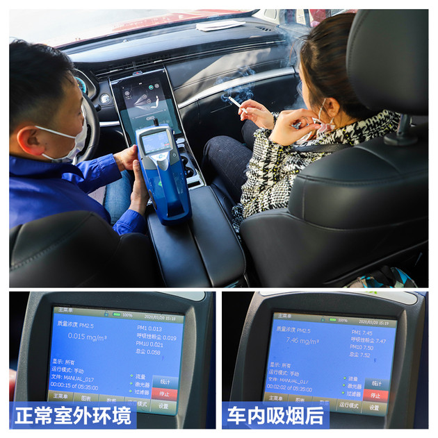 主动隔断病毒/舱内净化 解析荣威主动净化健康舱 主动隔断病毒/舱内净化 解析荣威主动净化健康舱