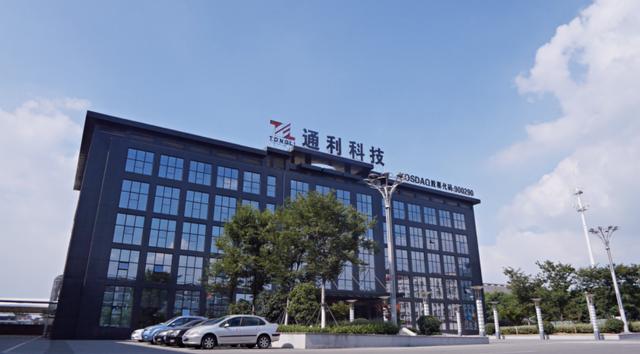 优玛汽车膜连续六年获得中国质量检验协会多项荣誉殊荣 优玛汽车膜连续六年获得中国质量检验协会多项荣誉殊荣
