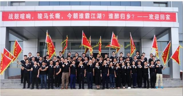 九车道企业文化2020 | 从这八个字开始! 九车道企业文化2020 | 从这八个字开始!