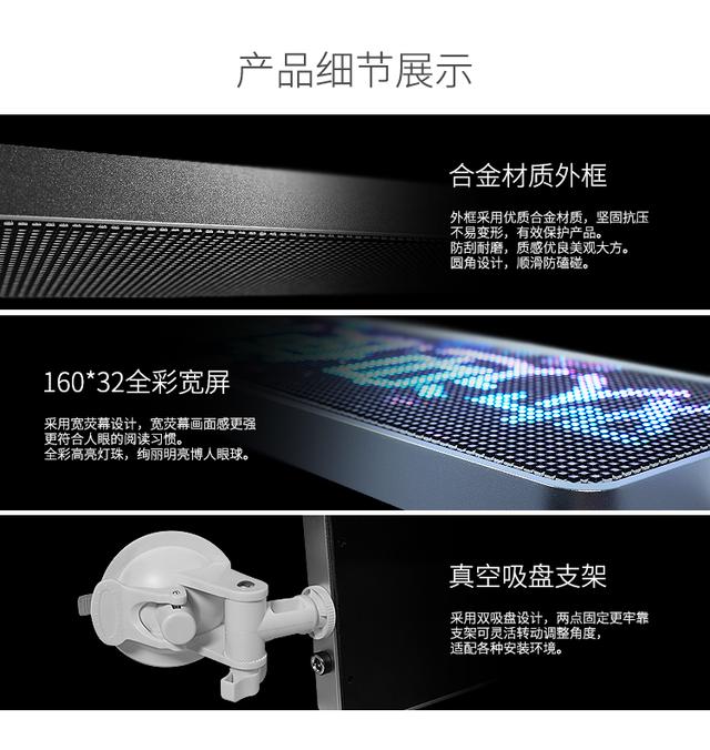 车小宝2号拍了拍你,安全又有趣的撩M黑科技来了! 车小宝2号拍了拍你,安全又有趣的撩M黑科技来了!