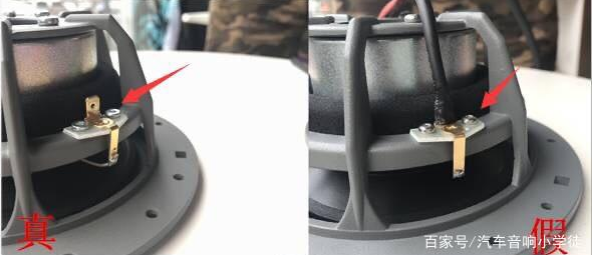 教您如何分辨真假丹拿汽车音响喇叭 教您如何分辨真假丹拿汽车音响喇叭