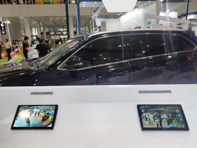 火爆!2020九州展Flyaudio飞歌展位精彩纷呈,智驾新品引爆现场! 火爆!2020九州展Flyaudio飞歌展位精彩纷呈,智驾新品引爆现场!