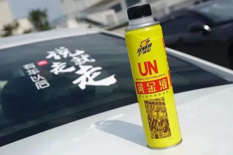 车子油耗升高,十有八九是这个地方不干净,一招搞定! 车子油耗升高,十有八九是这个地方不干净,一招搞定!