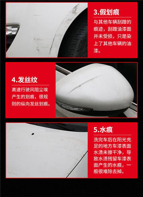 “汽车保养黑科技”是真科技还是噱头? “汽车保养黑科技”是真科技还是噱头?