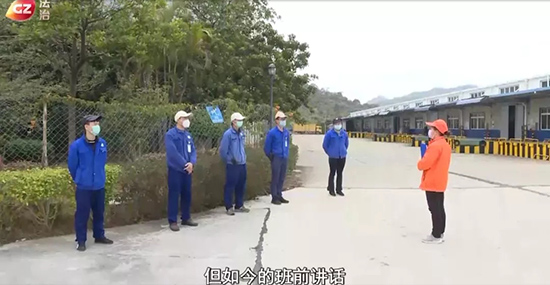 保赐利||速度、态度、温度——战“疫”中看这家香港上市公司的责任与担当 保赐利||速度、态度、温度——战“疫”中看这家香港上市公司的责任与担当