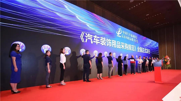 布局2020,航天云膜新品防雾膜,以硬核实力撬动行业增长新机遇 布局2020,航天云膜新品防雾膜,以硬核实力撬动行业增长新机遇