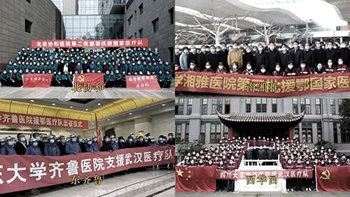 回响!绝处逢生在2020那一年那场疫情之后 回响!绝处逢生在2020那一年那场疫情之后