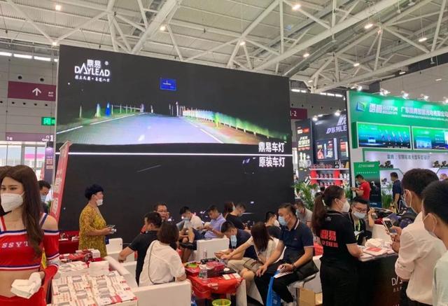 九州展会 | 破浪前行,鼎易与你相约九州 九州展会 | 破浪前行,鼎易与你相约九州