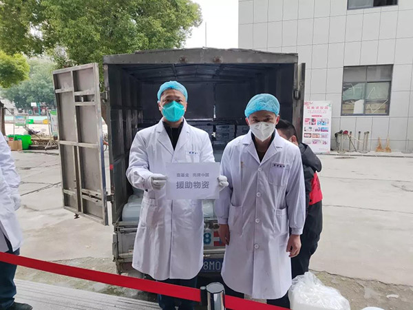 抗疫行动|壳牌中国捐助援鄂 中海壳牌满负荷生产 抗疫行动|壳牌中国捐助援鄂 中海壳牌满负荷生产