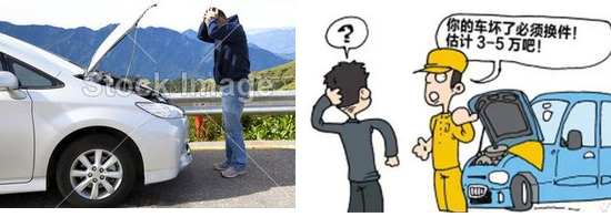 疫情过后,汽修服务行业如何转型升级? 疫情过后,汽修服务行业如何转型升级?