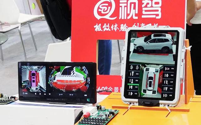 360°全景“称雄”2020九州展 视驾携新品亮相收获满满 360°全景“称雄”2020九州展 视驾携新品亮相收获满满