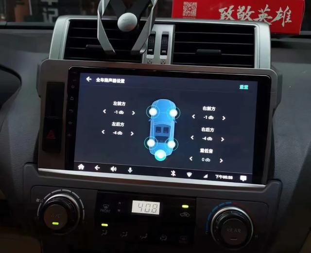 音乐车机哪家强?福特/丰田车主:飞歌X2你值得拥有! 音乐车机哪家强?福特/丰田车主:飞歌X2你值得拥有!