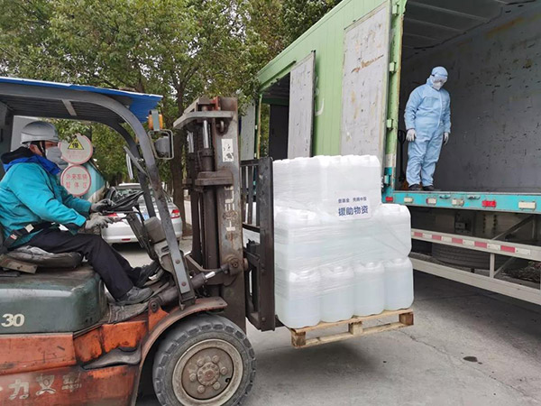 抗疫行动|壳牌中国捐助援鄂 中海壳牌满负荷生产 抗疫行动|壳牌中国捐助援鄂 中海壳牌满负荷生产