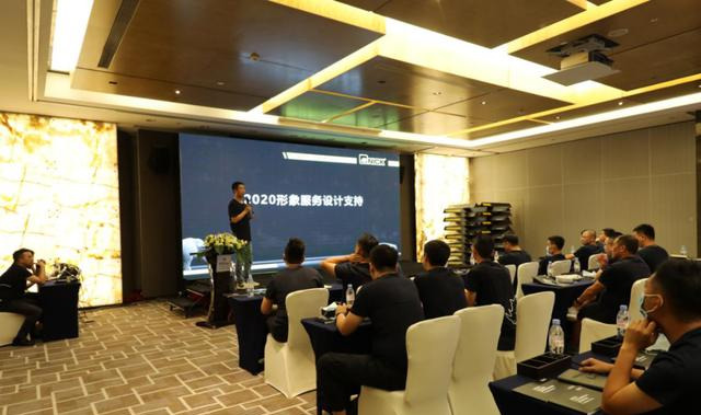 一条心.一起拼.一定赢|NICK尼克年中总结暨发展战略交流会圆满成功 一条心.一起拼.一定赢|NICK尼克年中总结暨发展战略交流会圆满成功
