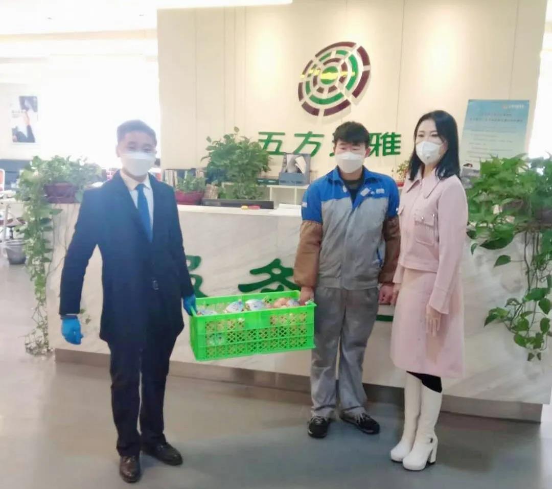 疫情无情人有情!五方天雅与商户一家亲 疫情无情人有情!五方天雅与商户一家亲