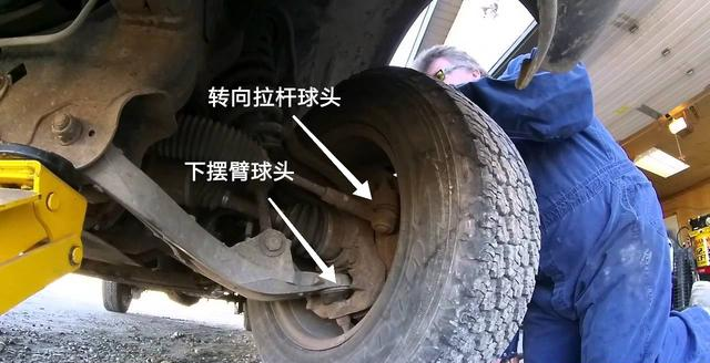 你的爱车“底盘松散”了吗?详解底盘松散的原因 你的爱车“底盘松散”了吗?详解底盘松散的原因