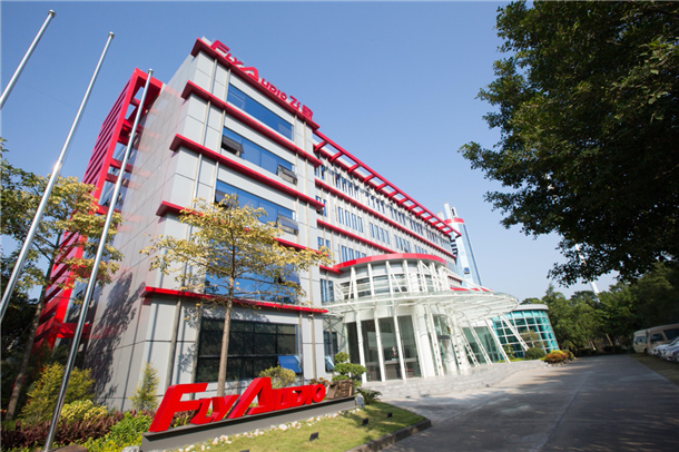 “2020十佳技术创新奖”,Flyaudio飞歌第七届车联网大会荣获佳誉! “2020十佳技术创新奖”,Flyaudio飞歌第七届车联网大会荣获佳誉!
