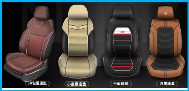 三展同期 尼罗河为您打开通往2020郑州国际汽车用品展的大门 三展同期 尼罗河为您打开通往2020郑州国际汽车用品展的大门