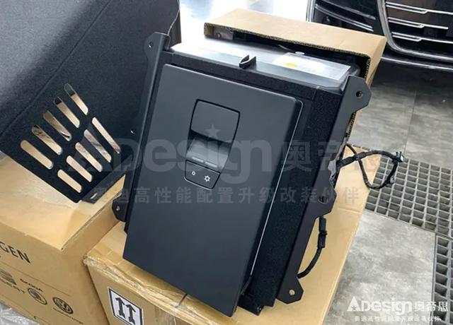 【奥迪升级】原厂车载冰箱——奥迪A8L(D5)升级改装实例 【奥迪升级】原厂车载冰箱——奥迪A8L(D5)升级改装实例