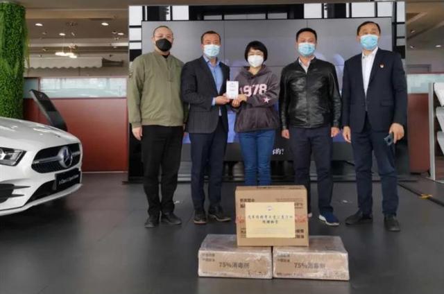 疫情之下,好顺科技用行动诠释责任! 疫情之下,好顺科技用行动诠释责任!
