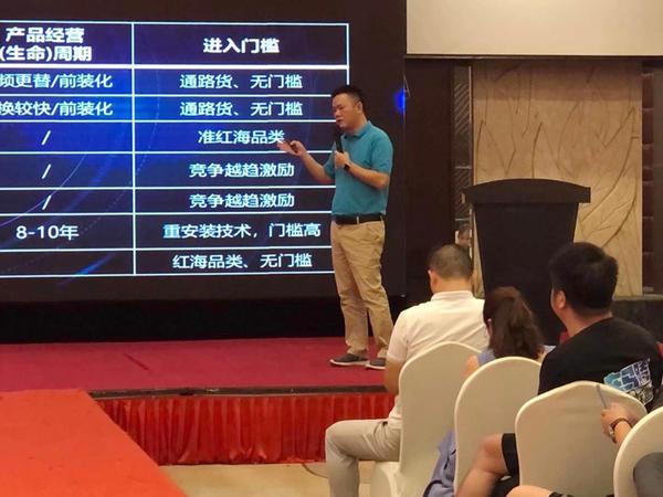 雅固成功召开浙江运营商大会 新品招商受追捧 雅固成功召开浙江运营商大会 新品招商受追捧
