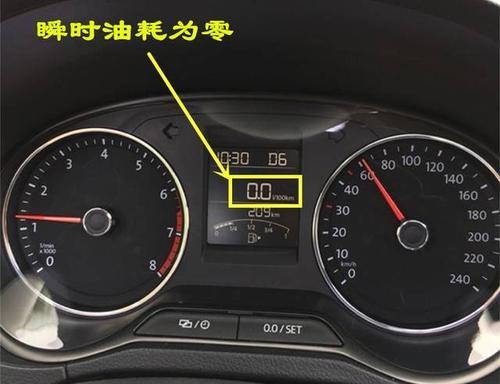 瞬时油耗、续航里程等是如何计算的? 瞬时油耗、续航里程等是如何计算的?