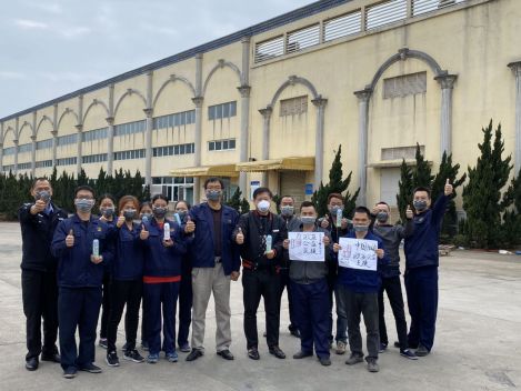 保赐利||速度、态度、温度——战“疫”中看这家香港上市公司的责任与担当 保赐利||速度、态度、温度——战“疫”中看这家香港上市公司的责任与担当