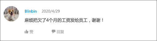 大乘汽车濒临破产?经销商门前喊冤“还我血汗钱” 大乘汽车濒临破产?经销商门前喊冤“还我血汗钱”