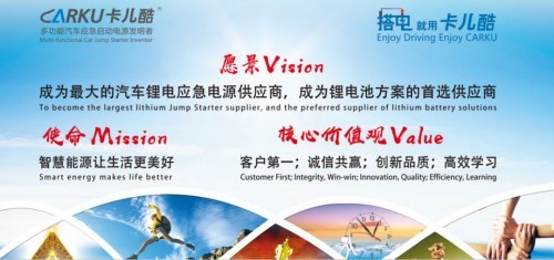 卡儿酷顺利通过阿里巴巴“金品诚企”认证! 卡儿酷顺利通过阿里巴巴“金品诚企”认证!