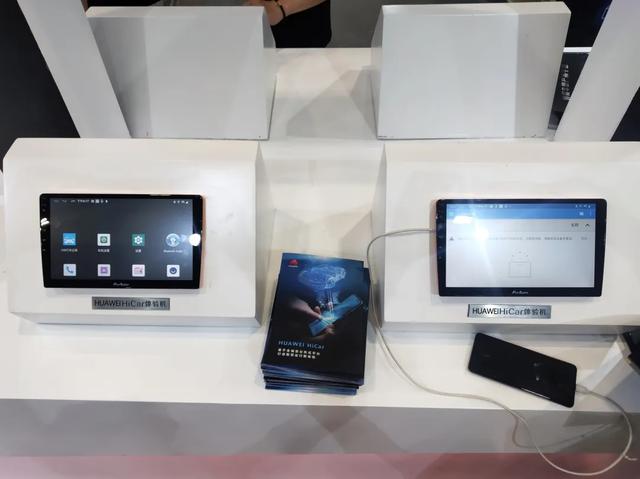 火爆!2020九州展Flyaudio飞歌展位精彩纷呈,智驾新品引爆现场! 火爆!2020九州展Flyaudio飞歌展位精彩纷呈,智驾新品引爆现场!