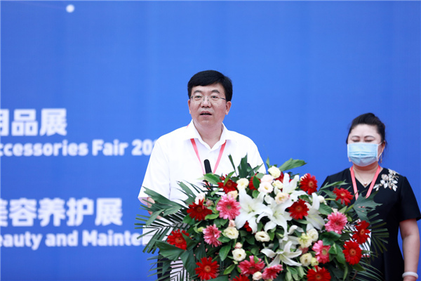 2020年第17届中国(郑州)国际汽车后市场博览会盛大开幕 2020年第17届中国(郑州)国际汽车后市场博览会盛大开幕