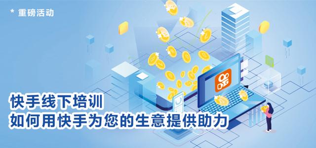 抓商机,看“钱”景——必来CIAAF郑州展的九大理由 抓商机,看“钱”景——必来CIAAF郑州展的九大理由