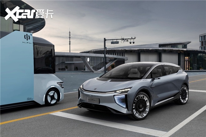2020年智能汽车趋势报告权威发布 2020年智能汽车趋势报告权威发布