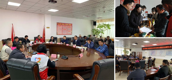 社会力量结对帮扶 佛山照明助力凉山打赢脱贫攻坚战 社会力量结对帮扶 佛山照明助力凉山打赢脱贫攻坚战