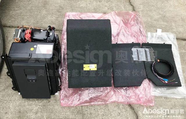 【奥迪升级】原厂车载冰箱——奥迪A8L(D5)升级改装实例 【奥迪升级】原厂车载冰箱——奥迪A8L(D5)升级改装实例