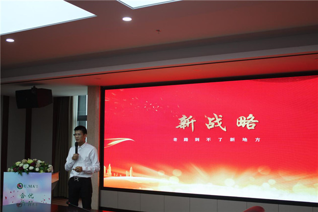佳尼士正式开启车膜行业新零售新征程 佳尼士正式开启车膜行业新零售新征程