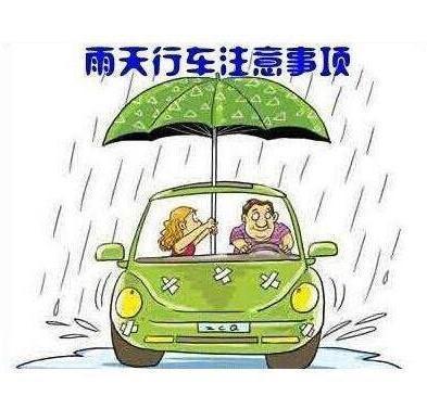 汽车涉水后变速箱会进水吗? 变速箱进水怎么办? 汽车涉水后变速箱会进水吗? 变速箱进水怎么办?